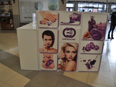 Экспресс маникюр торговая мебель