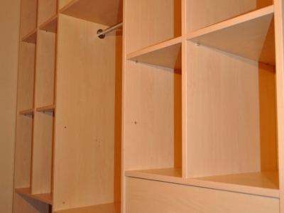 Гардеробная комната