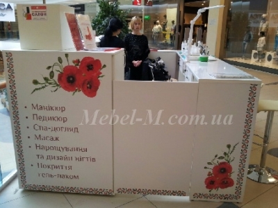 Экспресс маникюр