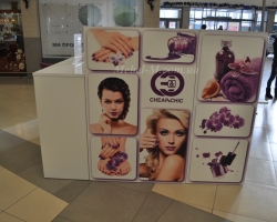 Экспресс маникюр торговая мебель