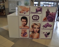 Стойка для маникюра на 3 рабочих места