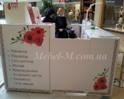 Экспресс маникюр