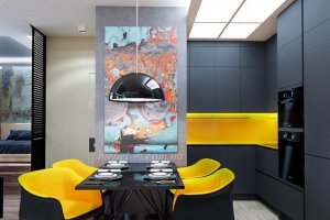 Необыйчная кухня