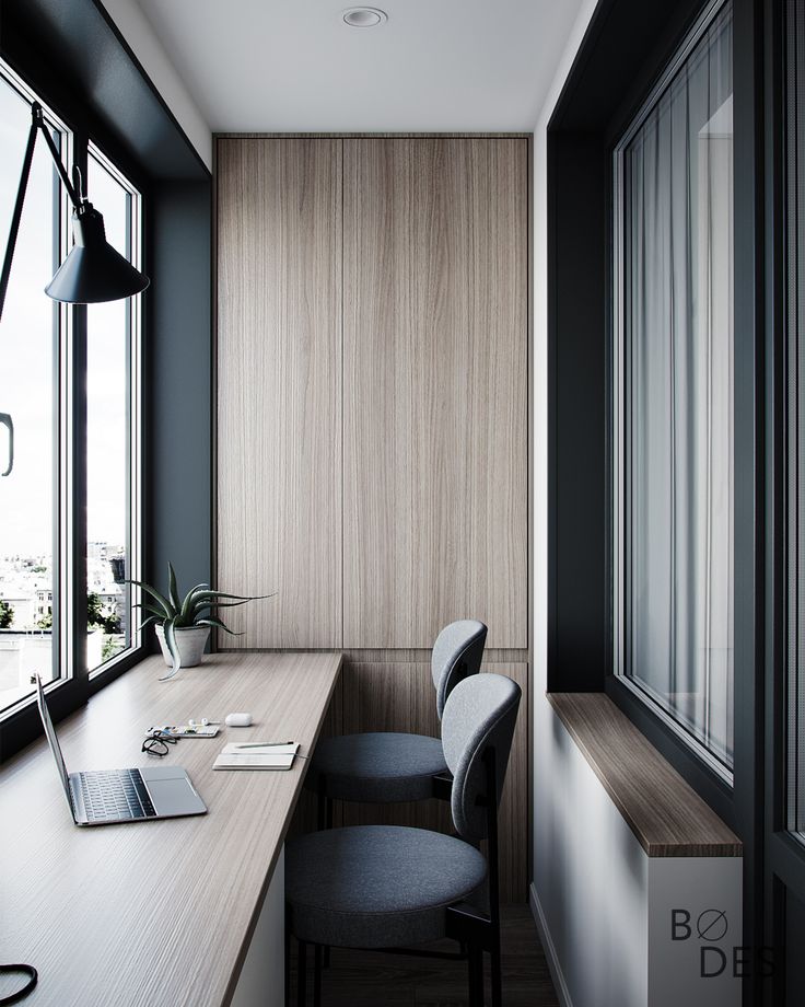 Рабочее место 